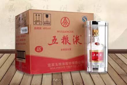 开鲁五粮液回收