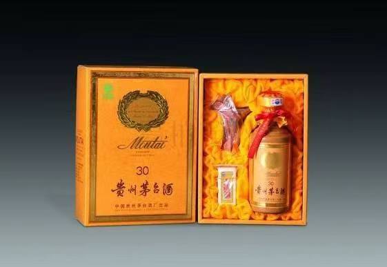 开鲁年份茅台酒回收